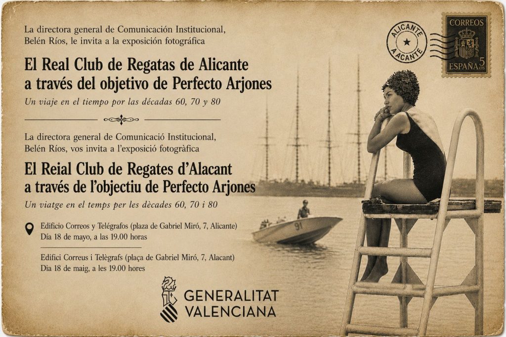 Exposició